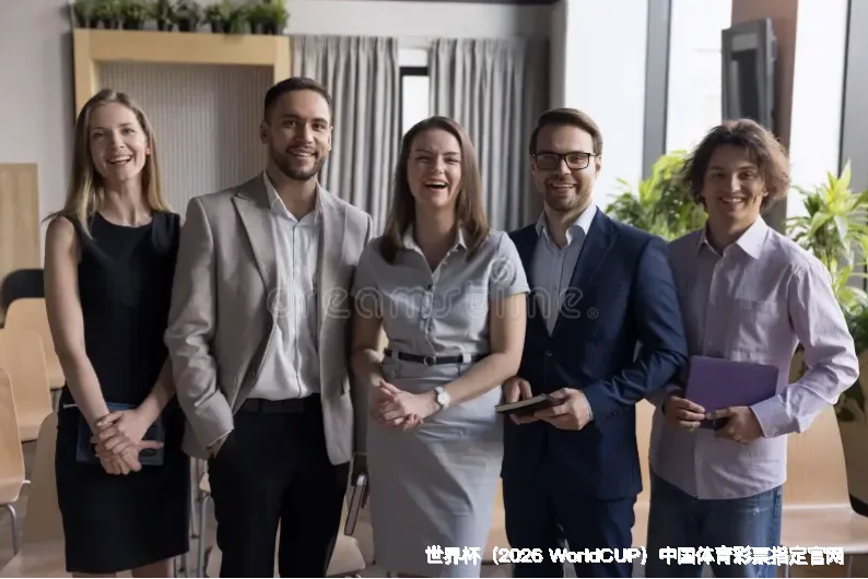 关于世界杯竞彩平台